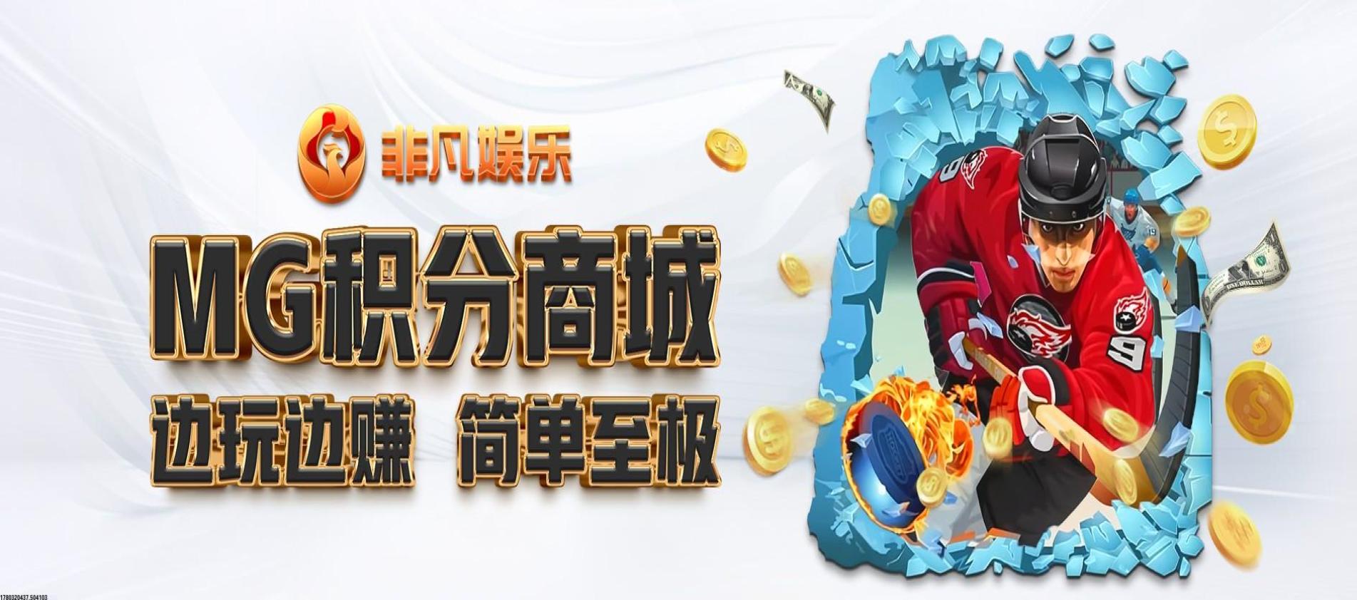 手机APP便捷操作